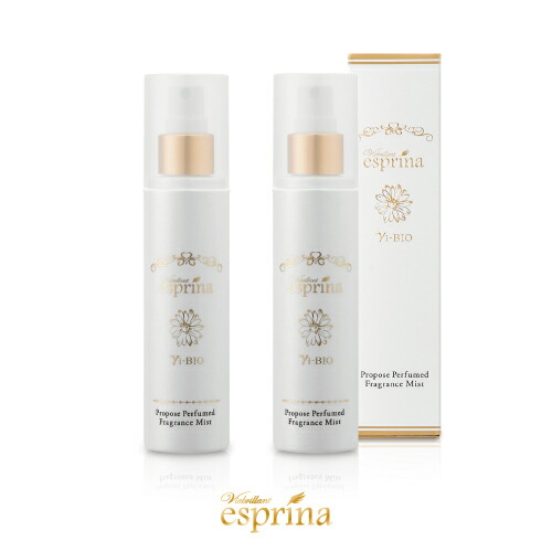 楽天市場】ヴィブリアン エスプリーナの通販