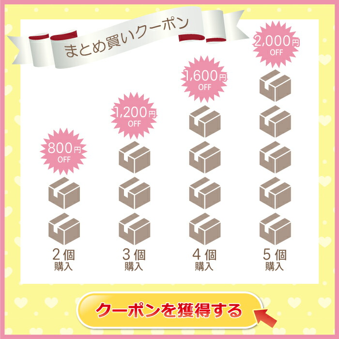 楽天市場】送料無料 ＜ スーパー リフティング FD レフィル単品