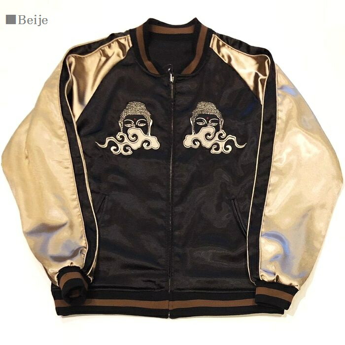 楽天市場】喜人 きじん 大仏様 スカジャン 刺子切替 リバーシブル 両面