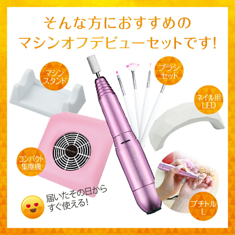 楽天市場】＼50%OFF！スーパーSALE／☆単品で買うより断然お得