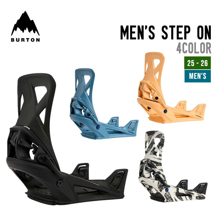 楽天市場】バートン ステップオン 3点セット（スノーボード用品