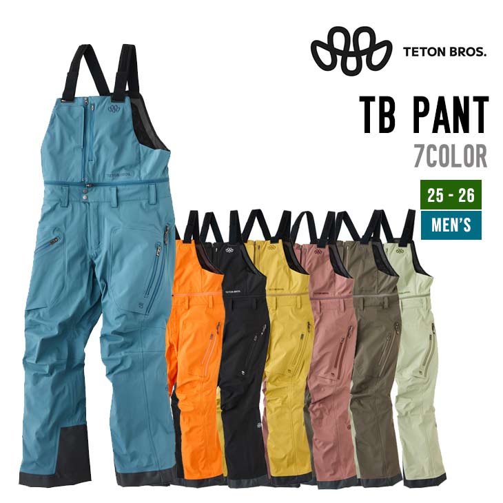 楽天市場】teton bros tb pant（スポーツ・アウトドア）の通販