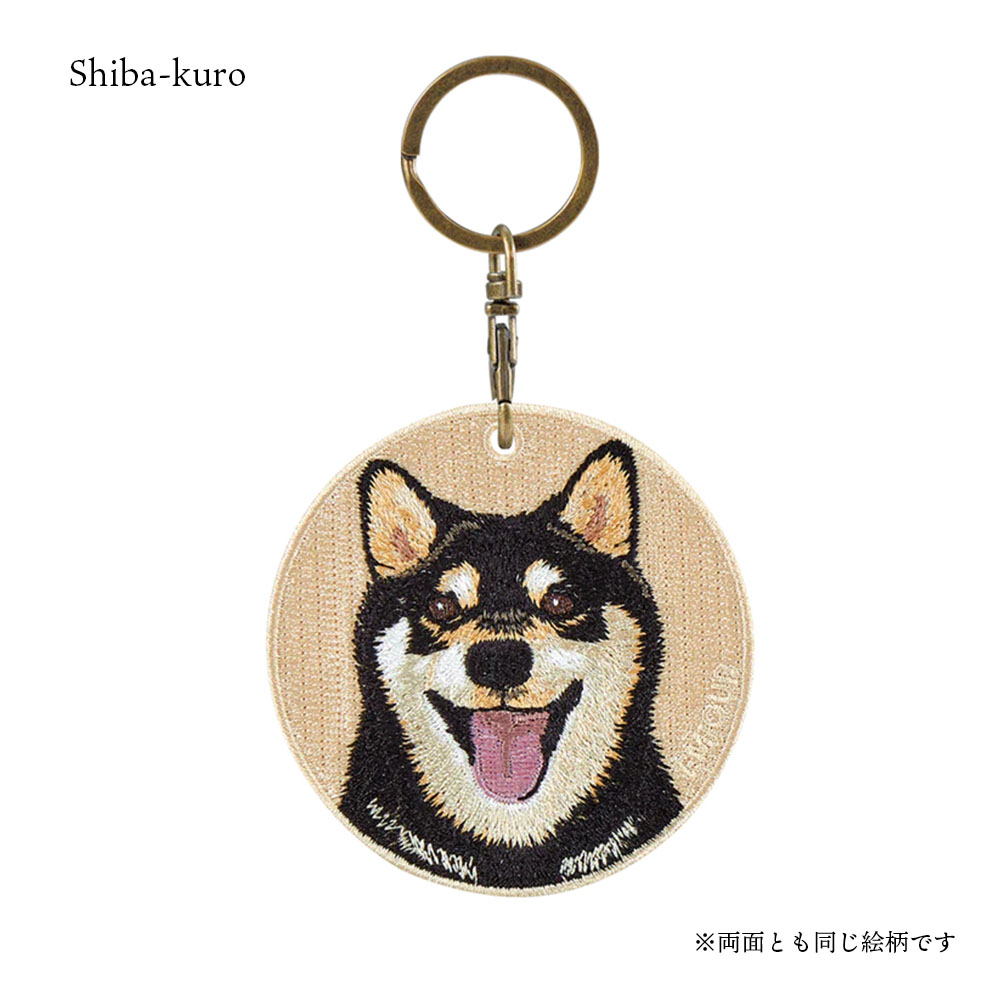 楽天市場】正規品 キーホルダー 犬 刺繍 ワッペン イヌ 犬柄 アニマル