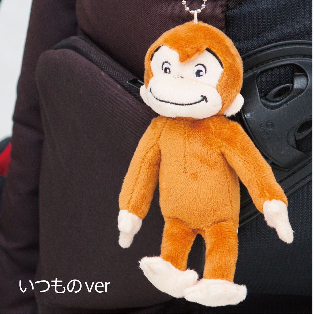 楽天市場】おさるのジョージ ミニ マスコット おさる ジョージ ボール