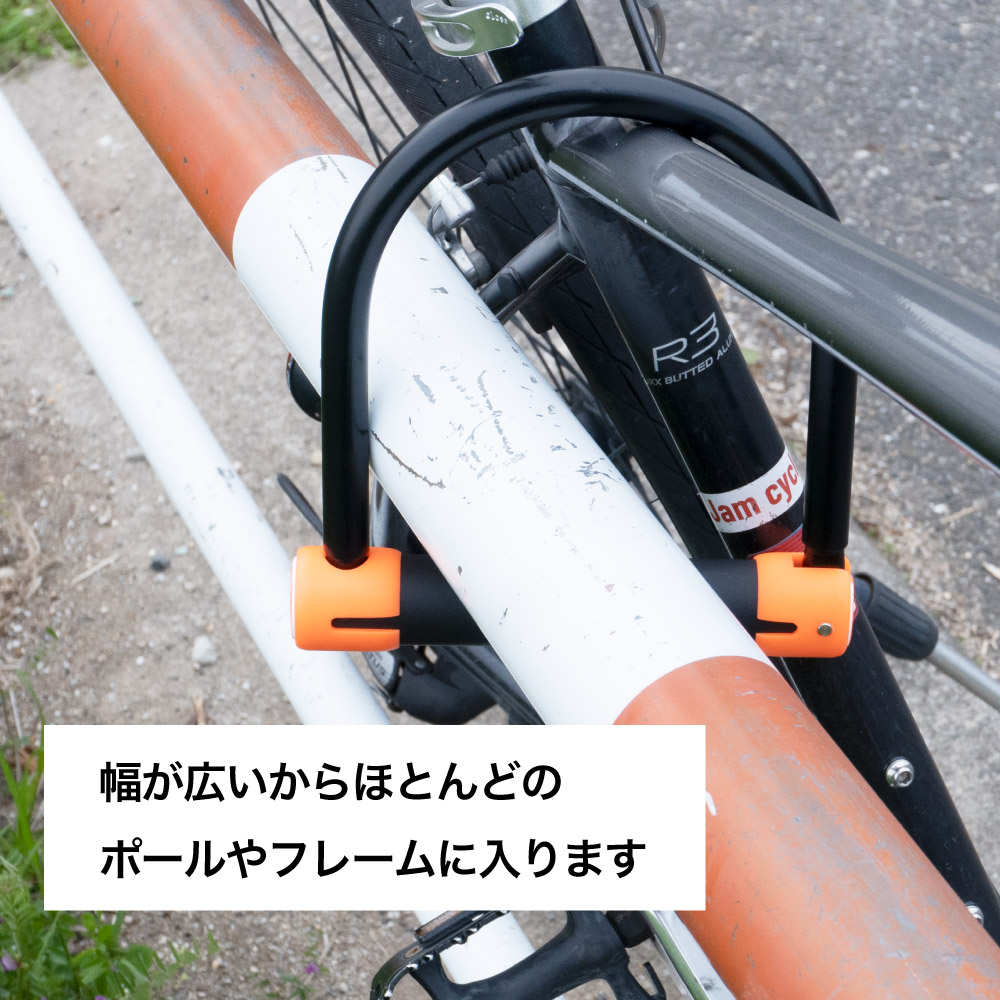 楽天市場】自転車 ロック 鍵 U字ロック カギ サイクルロック キー 原