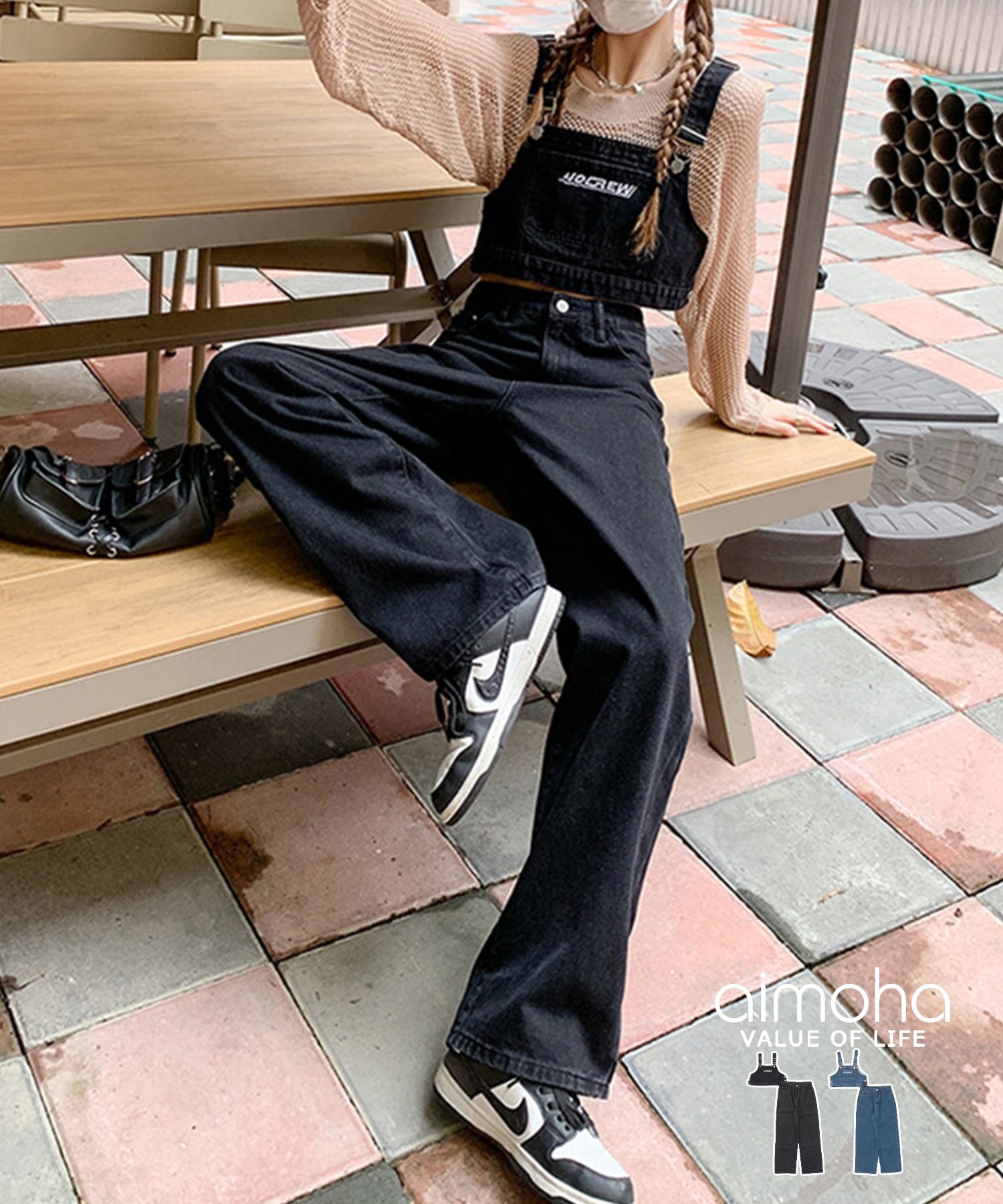 楽天市場】セットアップ デニム レディース セットアップ ニット