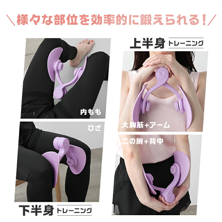 楽天市場】【クーポンで2480円】美尻シェイパー フィットネス 脚痩せ