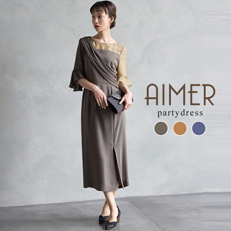 楽天市場】【最大2000円クーポン&PT5倍☆3/11 12:59まで】【78%OFF