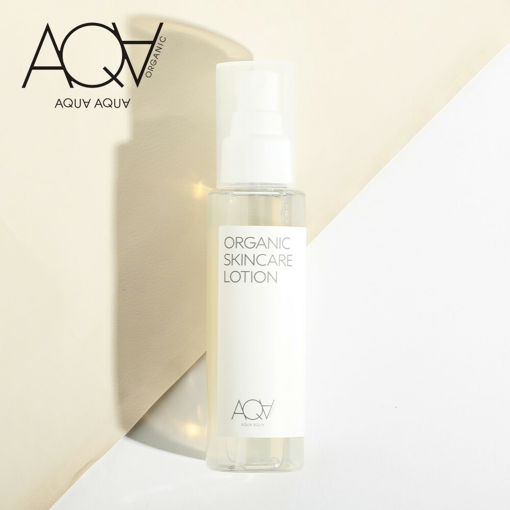 楽天市場】【3/5限定！抽選で最大100%ポイントバック】AQUA・AQUA