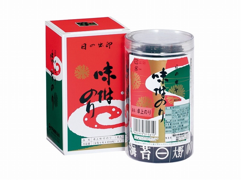 楽天市場】【味付け海苔】 徳島名産！大野海苔(大野のり) 卓上のり 1本