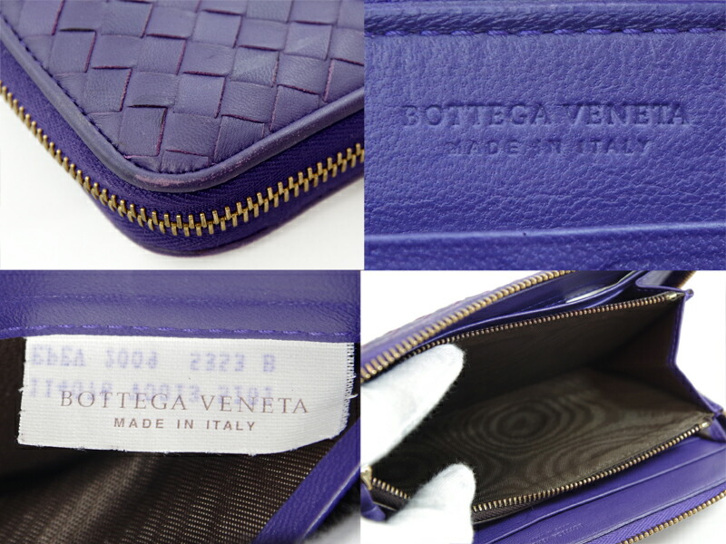 楽天市場】【ｾｰﾙ】【BOTTEGA VENETA】ボッテガ ヴェネタ イントレ