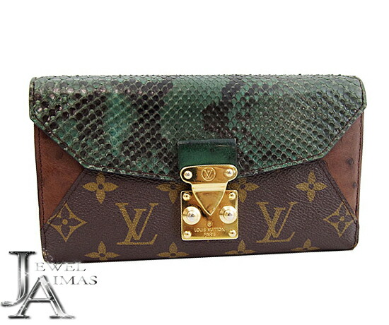 楽天市場】【ｾｰﾙ】値下げ！希少【LOUIS VUITTON】LOUIS VUITTON|ルイ