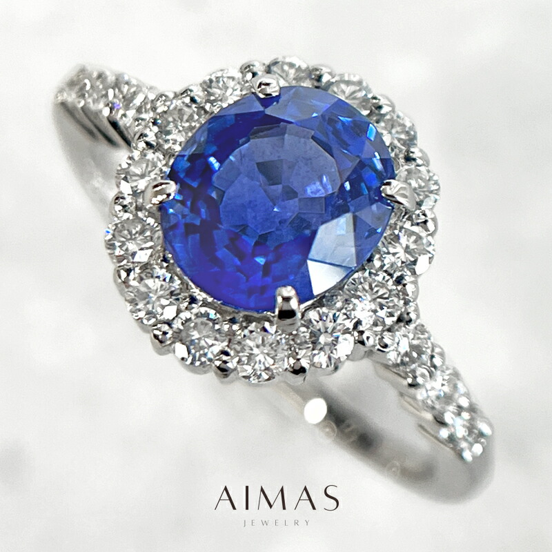 楽天市場】ブルーサファイア 2.022ct リング 13号 PT900 プラチナ 指輪