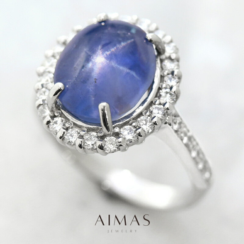 リング pt900 サファイア 指輪」の人気商品一覧 | 安い商品を通販