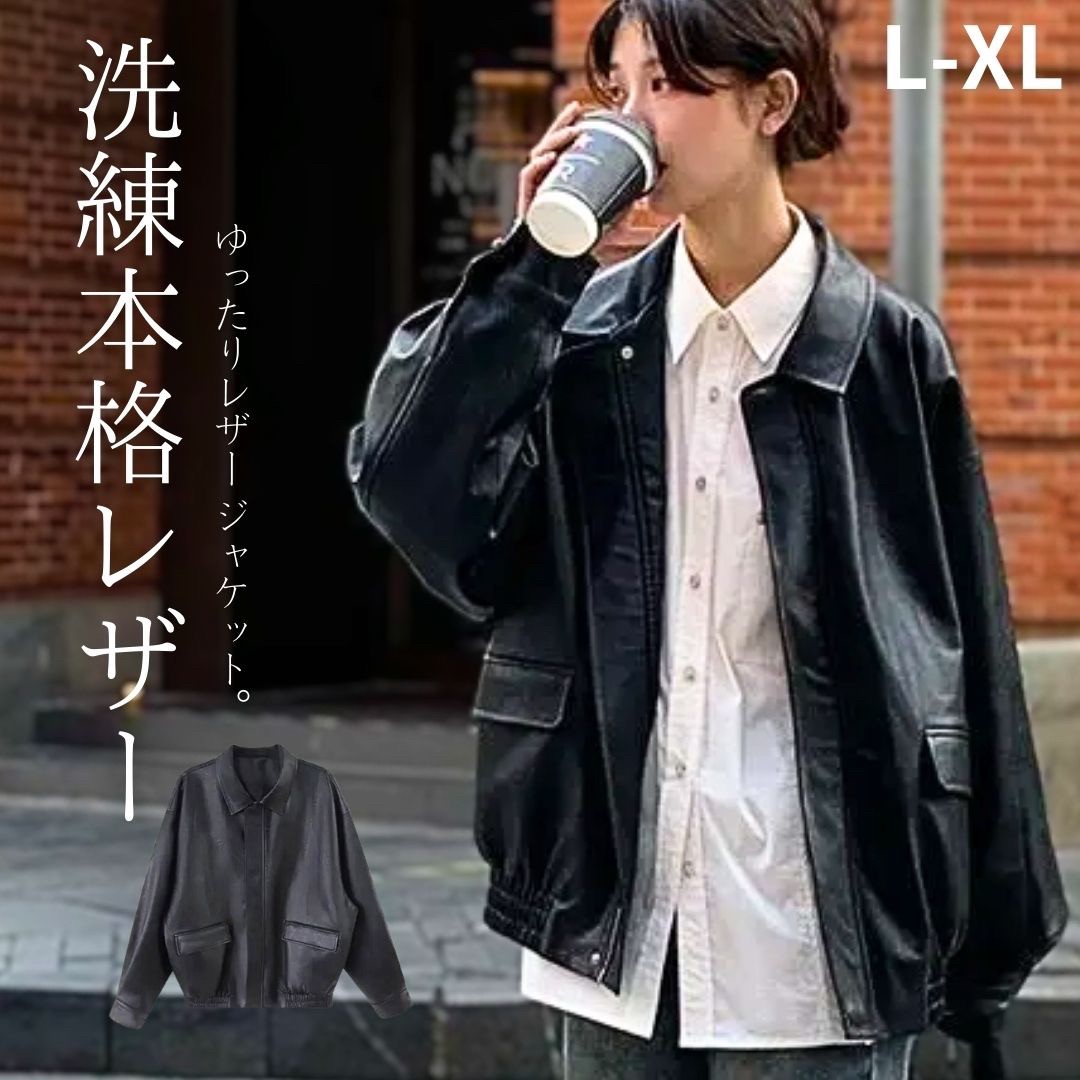 楽天市場】スーパーセール10％OFF 3/11終了 【在庫限り】【人気商品