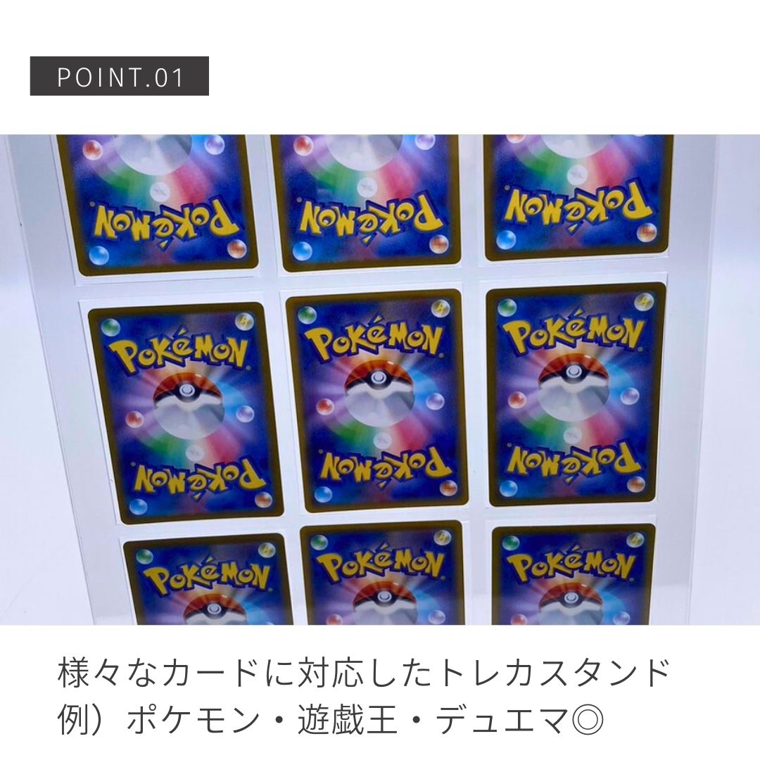 楽天市場】スーパーセール10％OFF 3/11終了 ケース トレカ ネジ式