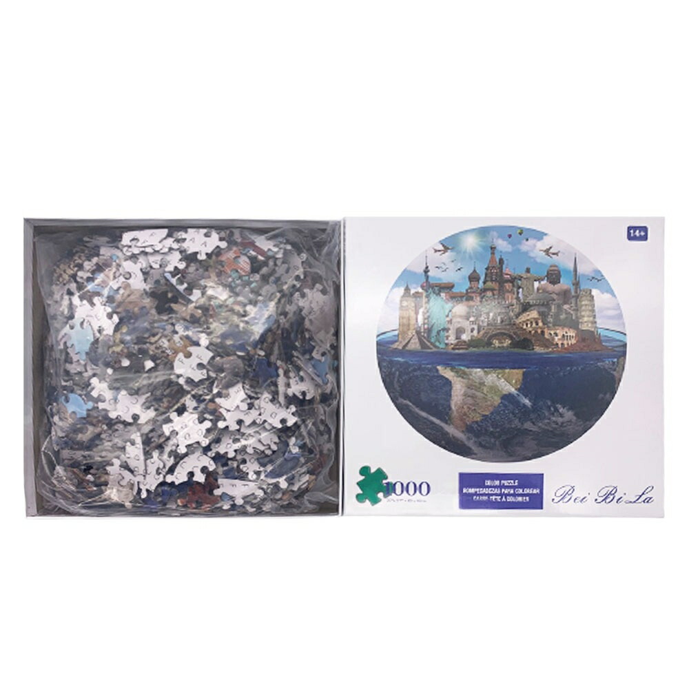 楽天市場】【限定SALE価格】【在庫限り】 ジグソーパズル 世界遺産