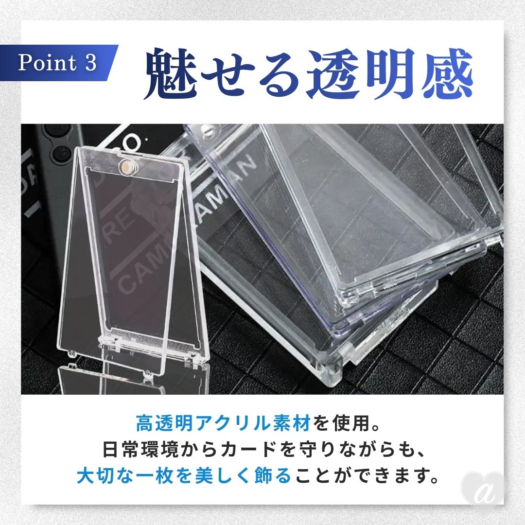 楽天市場】ケース ローダー ポケモンカード ポケカ マグネット 5枚