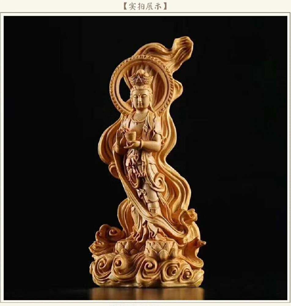 楽天市場】茶碗 後光 透かし背景 数珠 観音像 木彫り仏像 観音菩薩立像