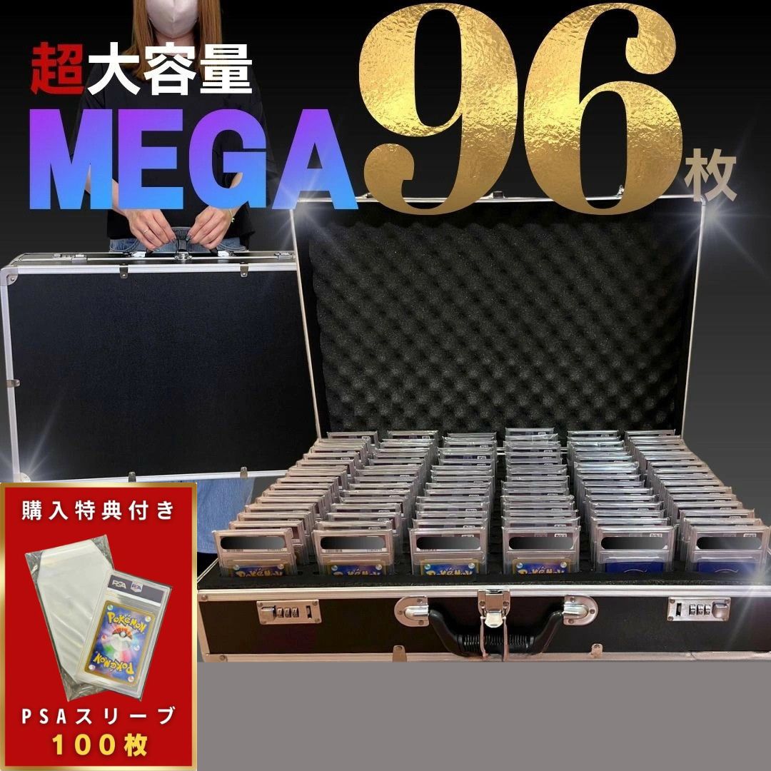 楽天市場】スーパーセール10％OFF 3/11終了 【豪華特典付き 更に豪華