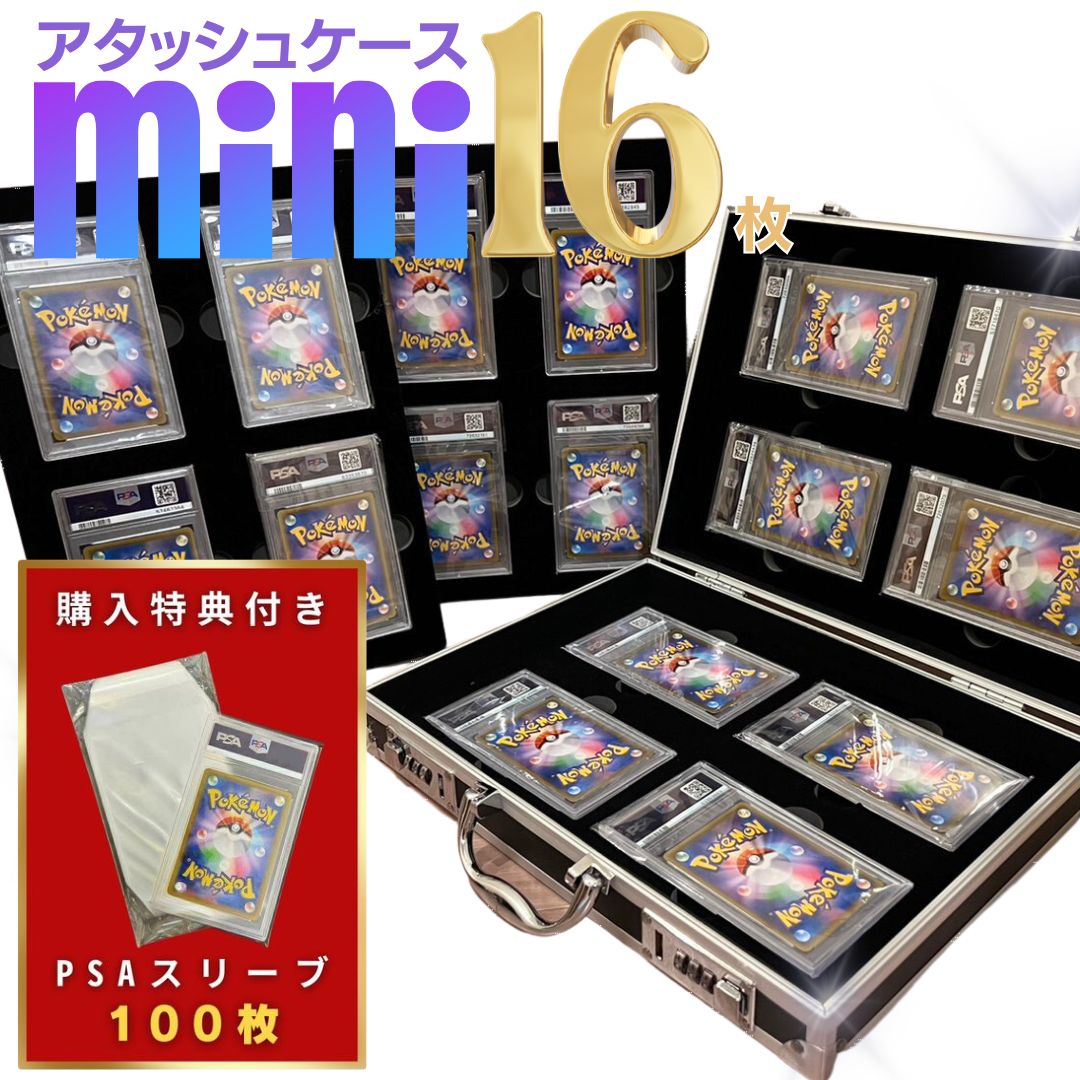 楽天市場】PSA（関連作品遊戯王）（トレーディングカード・テレカ