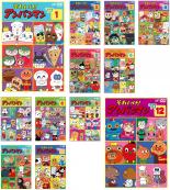 楽天市場】それいけ！アンパンマン '17の通販