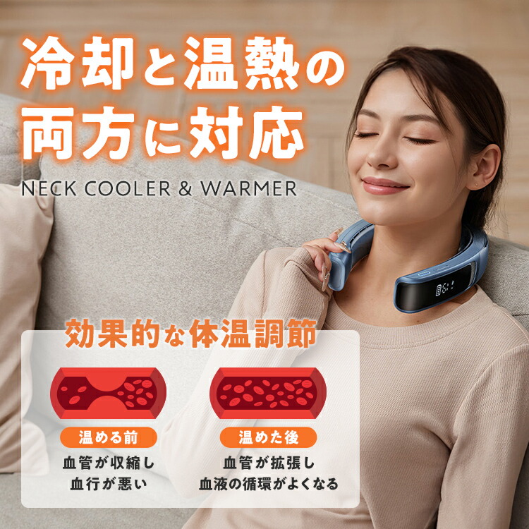 楽天市場】【45％OFF：スーパーSALE限定】2025年最新モデル AICE LITE