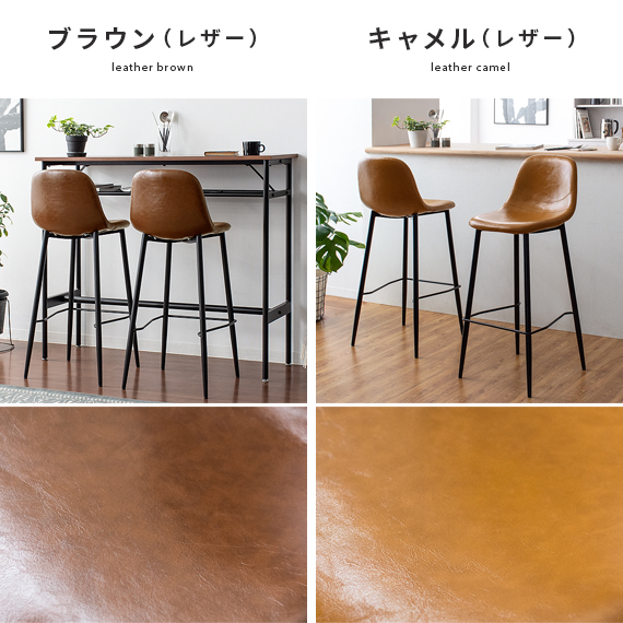 楽天市場】【3/4限定！先着5名様50％OFFクーポン配布中】 カウンター