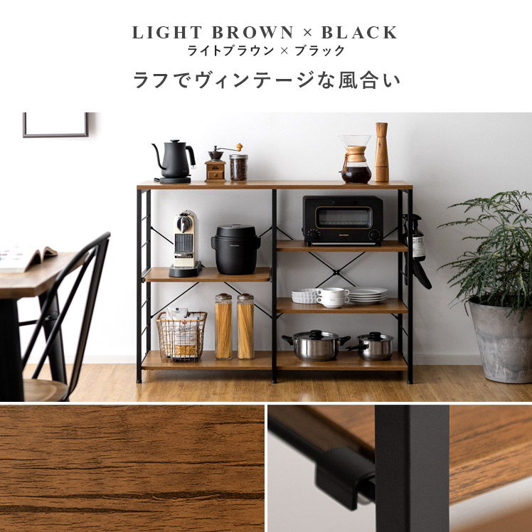 楽天市場】【3/4限定！先着5名様50％OFFクーポン配布中】 キッチン