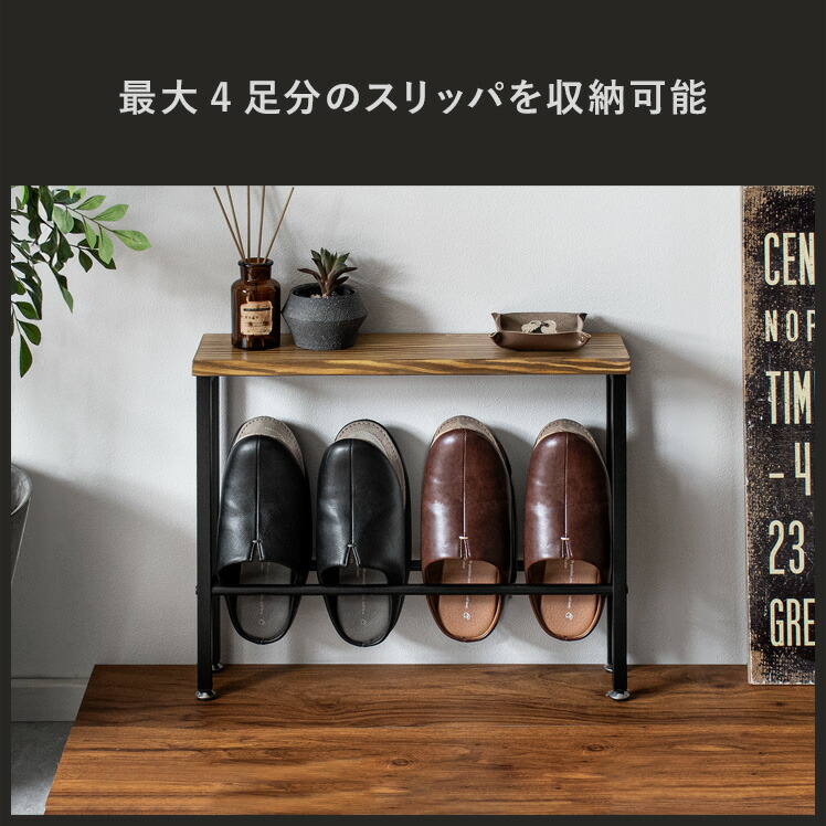 楽天市場】【3/5限定！先着5名様50％OFFクーポン配布中】 スリッパ