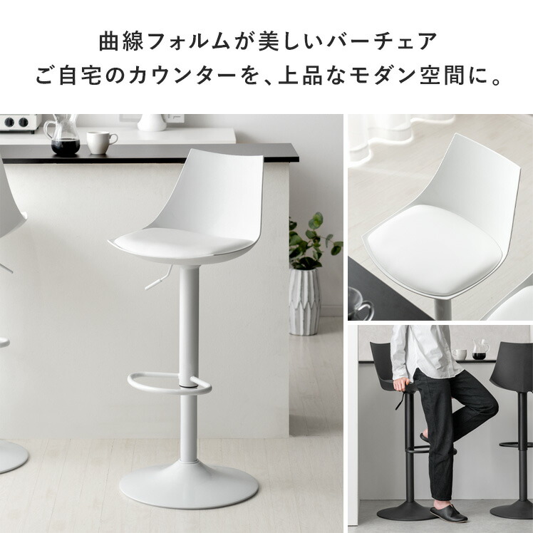 楽天市場】【3/4限定！先着5名様50％OFFクーポン配布中】 カウンター