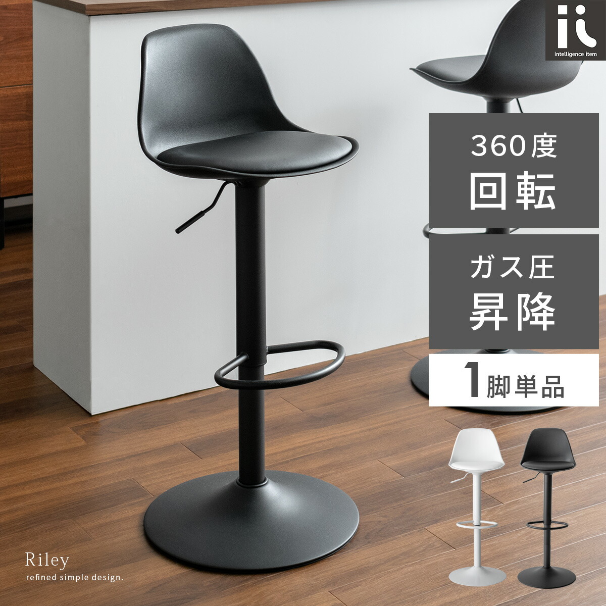 楽天市場】【3/4限定！先着5名様50％OFFクーポン配布中】 カウンター