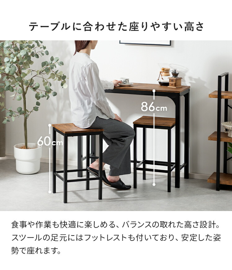 楽天市場】【3/4限定！先着5名様50％OFFクーポン配布中】 カウンター