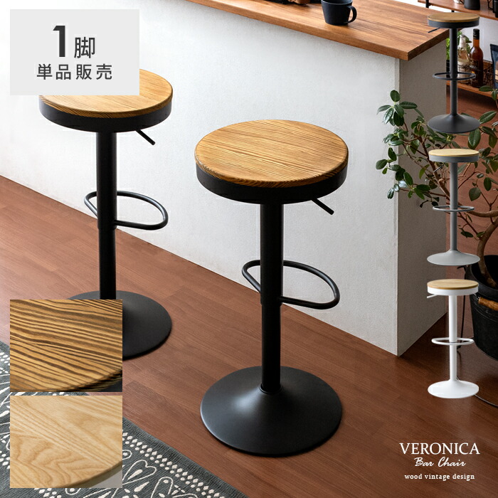 楽天市場】【3/4限定！先着5名様50％OFFクーポン配布中】 カウンター