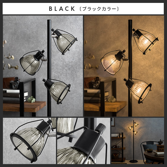 楽天市場】【3/4限定！先着5名様50％OFFクーポン配布中】 スタンド