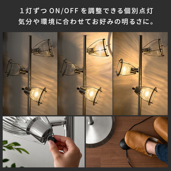 楽天市場】【3/4限定！先着5名様50％OFFクーポン配布中】 スタンド