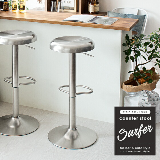 楽天市場】【3/4限定！先着5名様50％OFFクーポン配布中】 カウンター