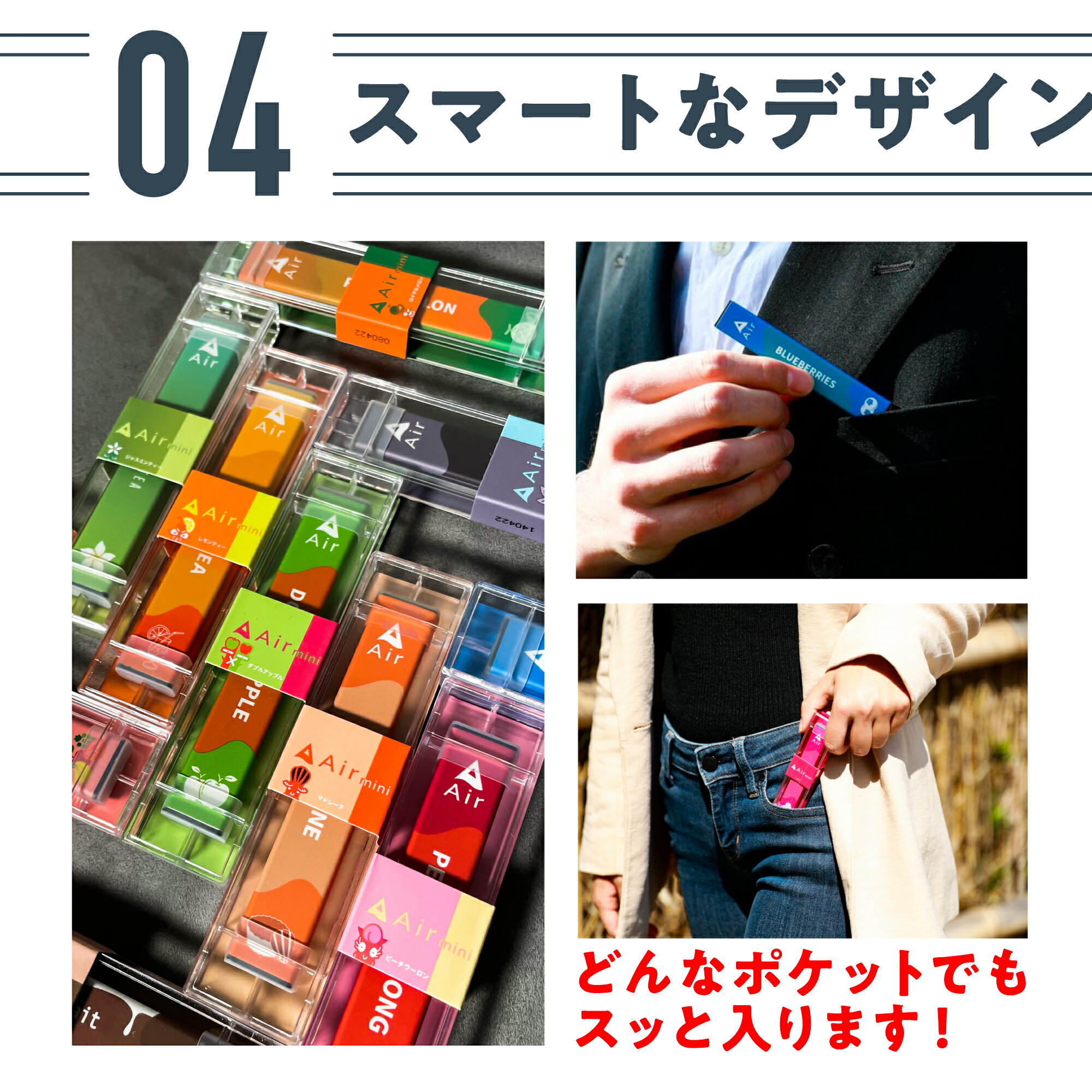 楽天市場】【公式】 Air mini エアミニ 10本セット 持ち運び シーシャ