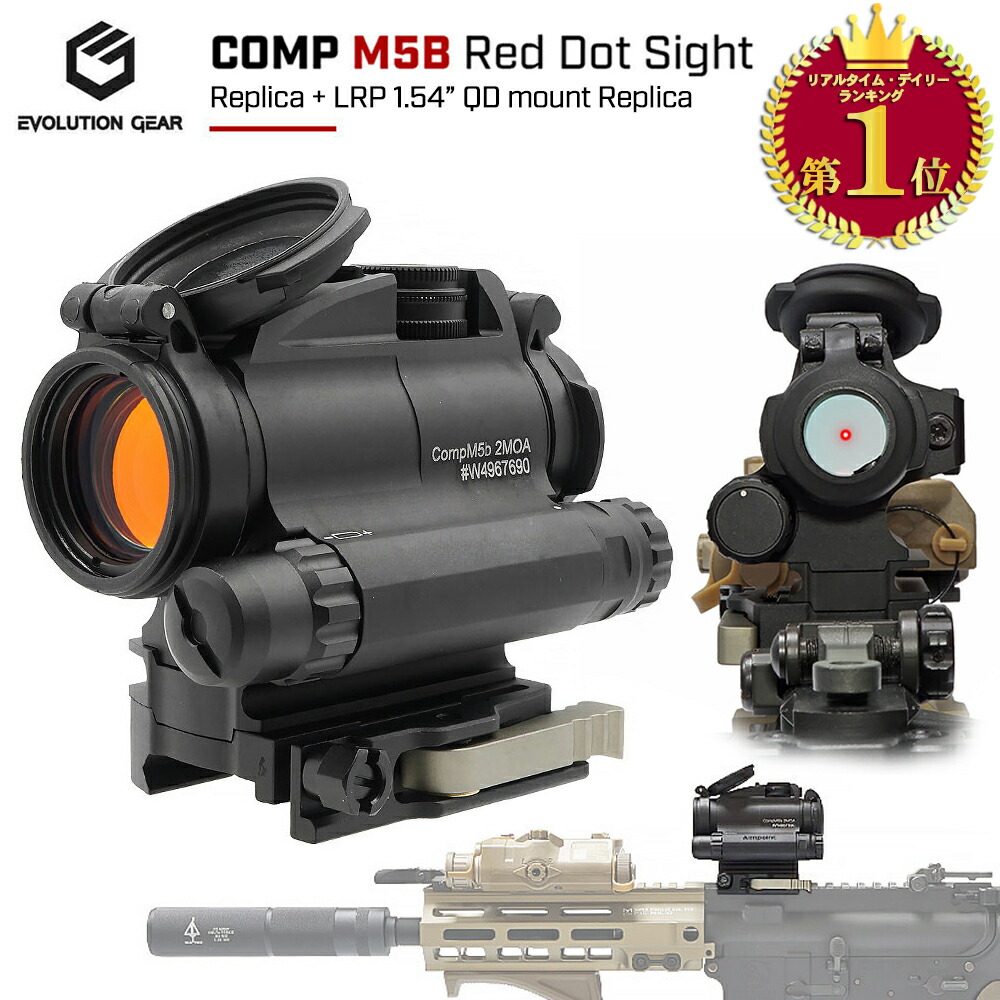 楽天市場】【ゲリラSALE中！】【楽天ランキング1位】【 Evolution Gear