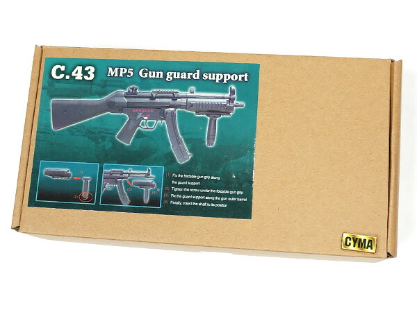 楽天市場】【 CYMA 製】 電動ガン MP5 用 レイル ハンドガード