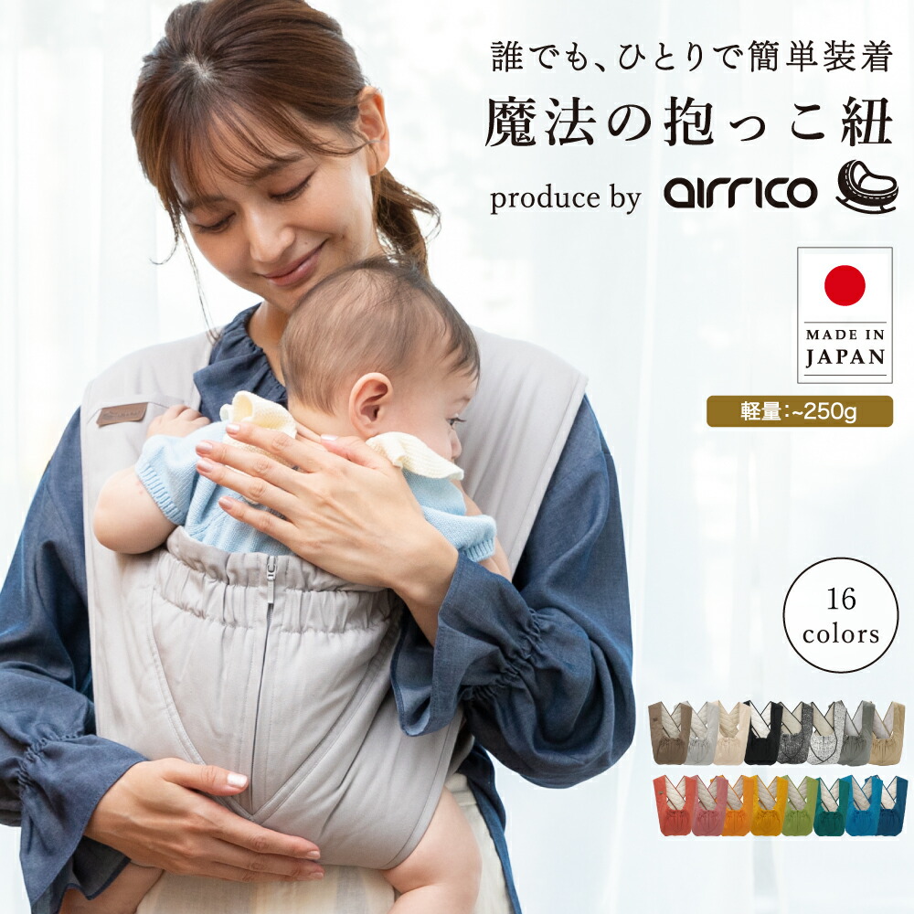 楽天市場】【14,380円→12,220円⭐︎SS数量限定！3月11日1時59分まで