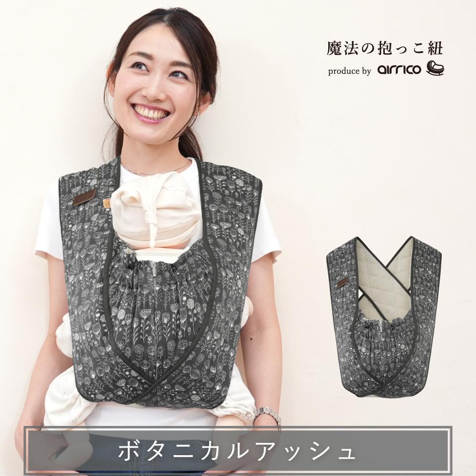 楽天市場】【14,380円→12,220円⭐︎SS数量限定！3月11日1時59分まで