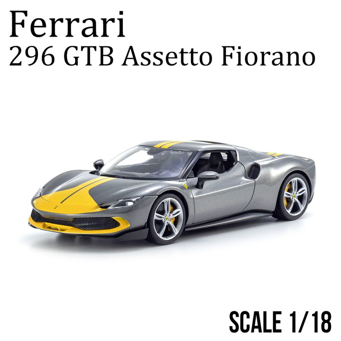 楽天市場】スーパーSALE【4日〜ポイント10倍】ミニカー Ferrari 1/18