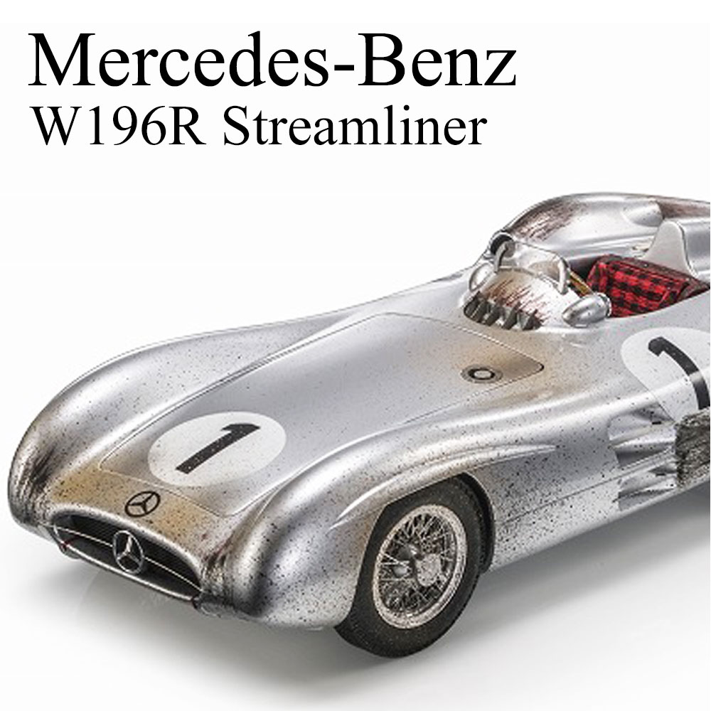 楽天市場】ミニカー 1/18 メルセデス ベンツ W196R ストリームライン