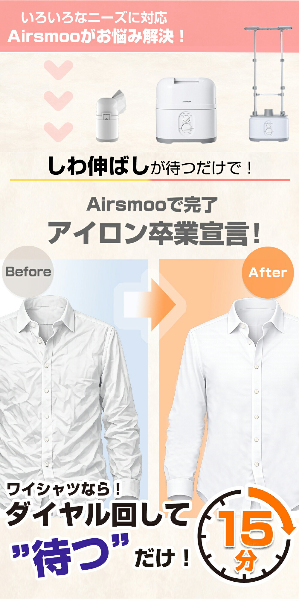 楽天市場】【楽天スーパーSALE☆30%OFF】【レビュー特典あり】衣類乾燥