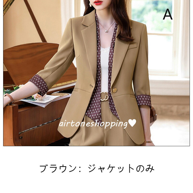 楽天市場】送料無料 全3色 スーツ レディース パンツスーツ ブラウン