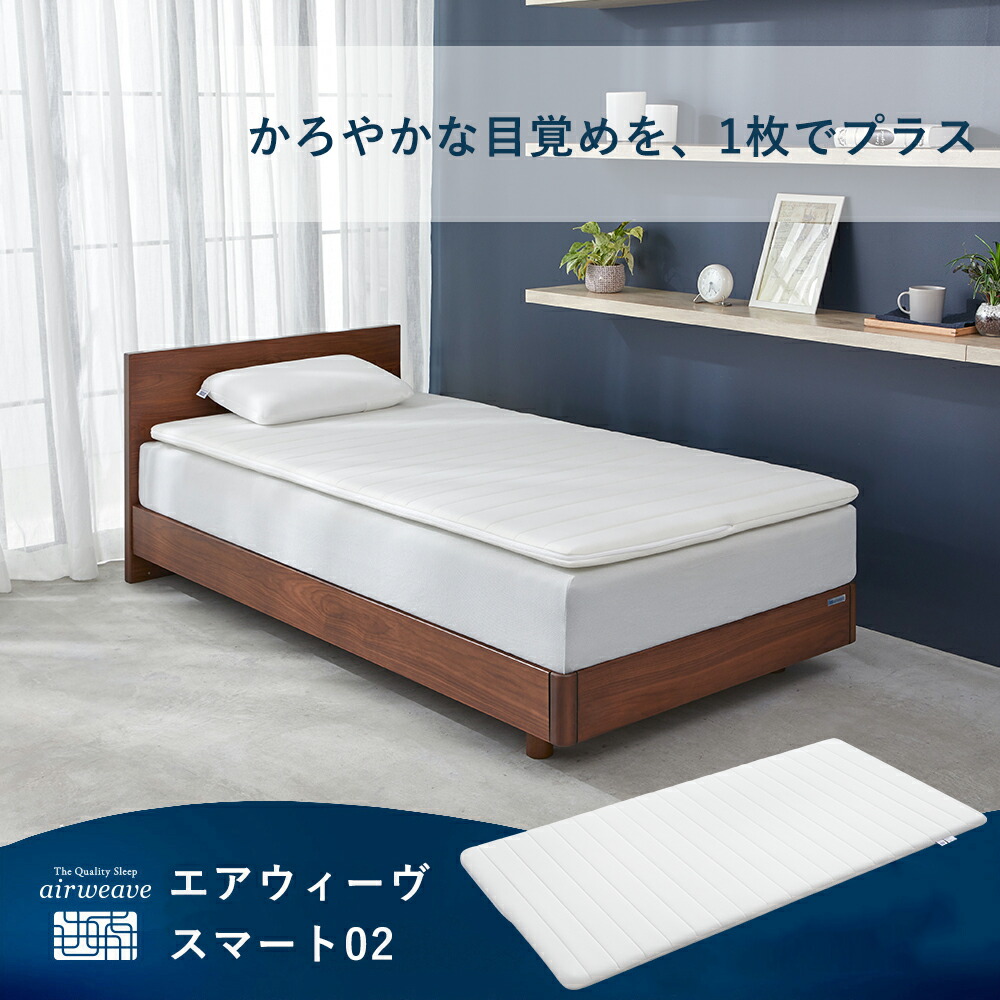 楽天市場】【P5倍☆3/5(木)20時〜4時間限定！要エントリー】【公式