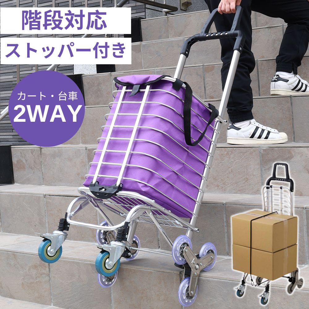 楽天市場】【 半額 & P2倍 】3/4(水)20時～4H限定☆ 【 折りたたみ