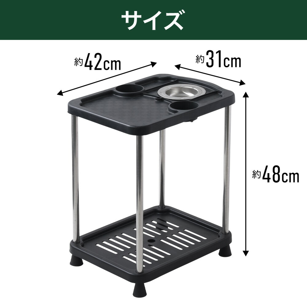 楽天市場】【 最 大 半 額 】3/4(水)20時～28H先着☆ 【 セットで1台