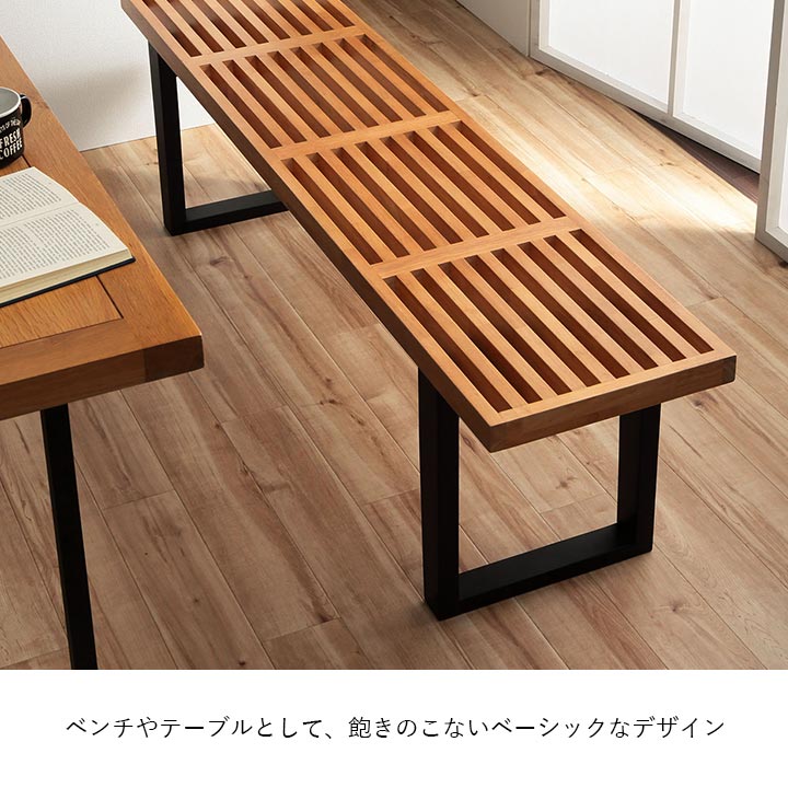 楽天市場】[先着3名様20%offクーポン！3/4 20時〜] ベンチ ダイニング